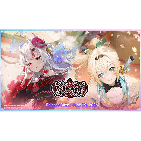 Hololive OCG - Ayakashi Vermilion ENGLISH Booster Box Preorder 6/19/20