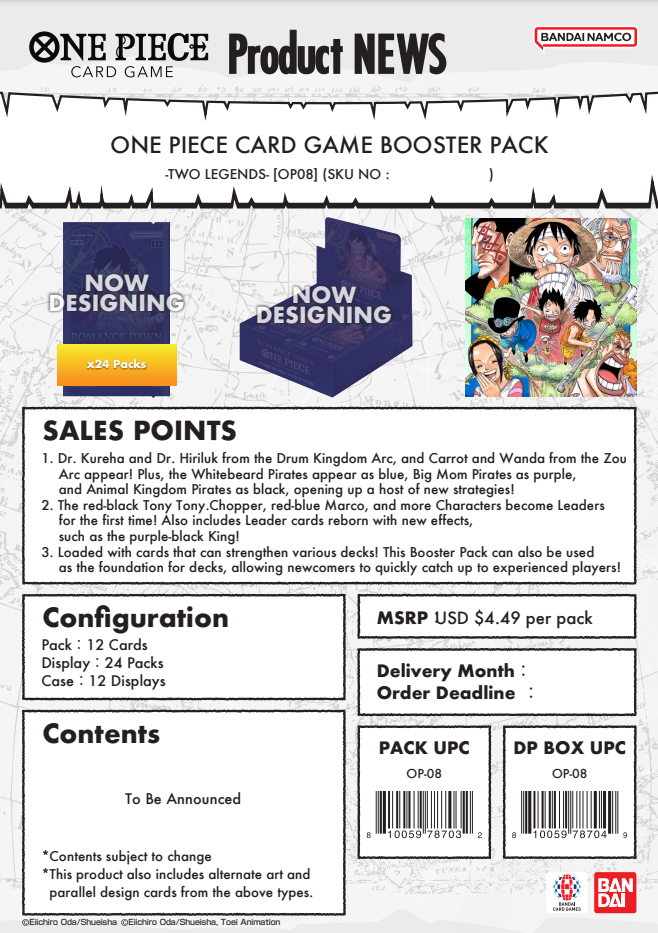 one piece op 8 booster box One Piece Card Game - Royal Blood OP-10 Booster Box main image 0