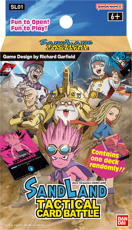 Sand Land Tactical Card Battle Deck (Random)
